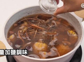 step21: 酌量加鹽調味