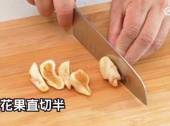 step13: 無花果直切半