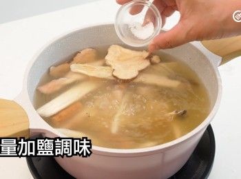 step13: 酌量加鹽調味