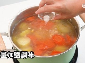 step16: 酌量加鹽調味