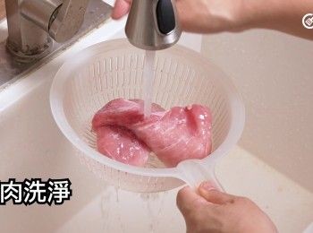 step7: 瘦肉洗淨