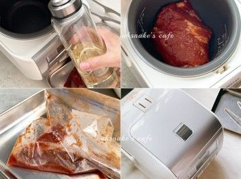 step1: 1. 梅頭肉洗淨，印乾水，可用叉在肉上刺孔幫助入味
2. 放入密實袋，加入醃料搓勻，醃1晚
⒊ 預熱電飯煲，按煮飯掣1分鐘
⒋ 加入生油在飯煲內
⒌ 取出梅頭肉放入飯煲，只需放入2湯匙醃汁，拌勻，按正常煮飯掣