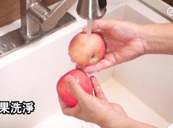 step2: 蘋果洗淨