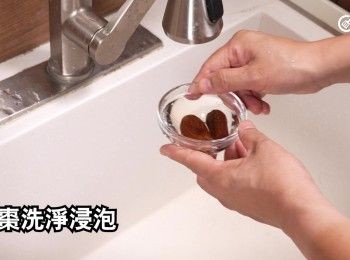 step5: 蜜棗洗淨浸泡