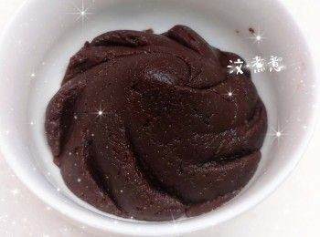 step14: 1. 完成後，盛出，待涼，放進雪櫃冷藏1晚，備用