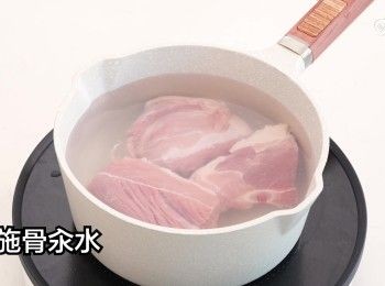 step16: 西施骨汆水
