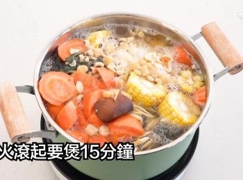 step18: 中火滾起要煲15分鐘