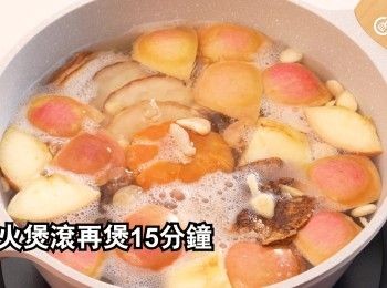 step15: 中火煲滾再煲15分鐘