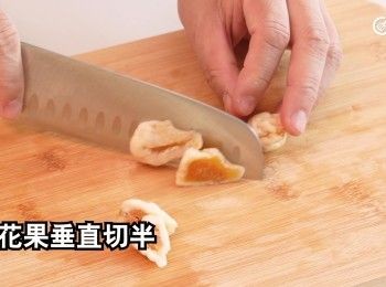 step11: 無花果垂直切半