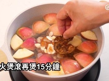 step14: 所有材料放煲內