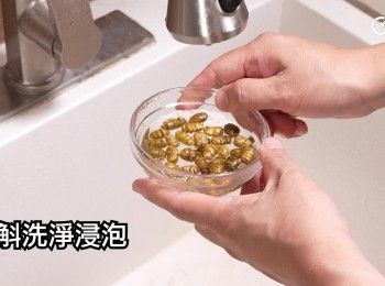 step2: 石斛洗淨浸泡