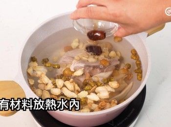 step10: 所有材料放熱水內