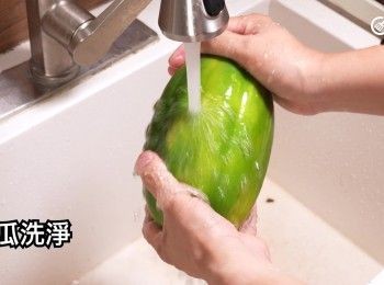 step2: 木瓜洗淨