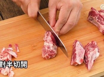 step3: 牛肋條略為切細