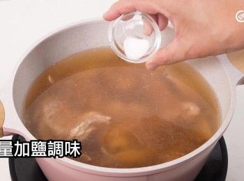 step13: 酌量加鹽調味