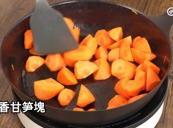 step18: 爆香甘筍塊，盛起備用