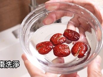 step5: 洗淨浸泡