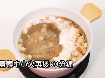 step11: 中火滾起再煲 15分鐘