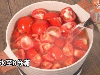 step25: 加水至8分滿