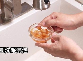 step5: 桂圓洗淨浸泡