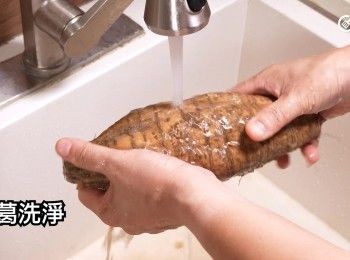 step1: 粉葛洗淨