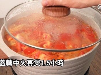 step27: 轉中火再煲1.5小時