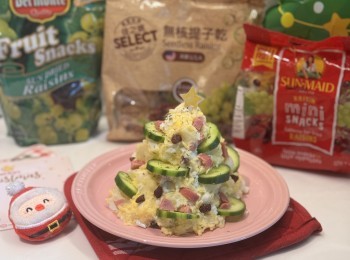 step8: 最後頂部插上星星🌟完成✅