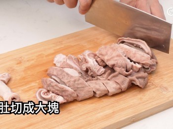 step5: 洗淨後切成大塊