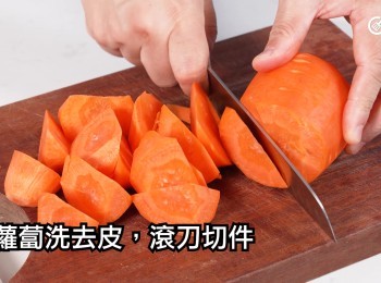 step2: 去皮，滾刀切件