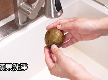 step9: 羅漢果洗淨