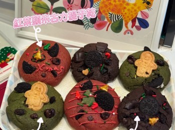 step7: 加上錫紙再焗4-5分鐘即可