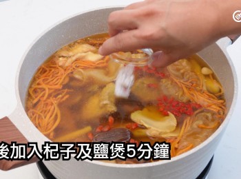 step24: 酌量加鹽調味