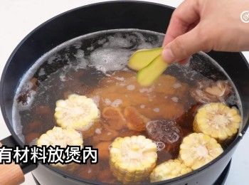 step18: 煲熱水，所有材料放煲內