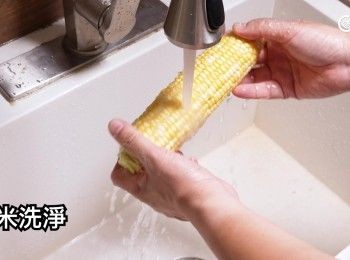 step12: 粟米洗淨