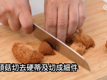 step6: 放滾水內灼3分鐘