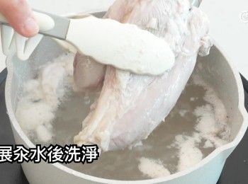 step17: 汆水