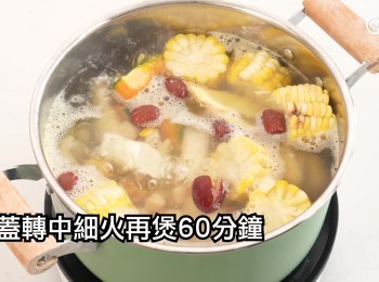 step17: 大火滾起後再煲15分鐘