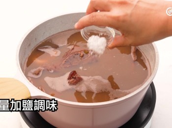 step16: 酌量加鹽調味