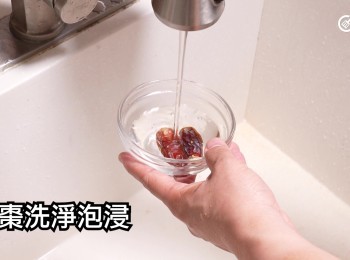 step7: 椰棗洗淨泡浸