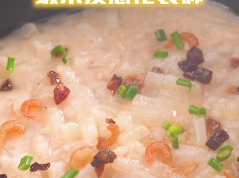 step8: 灑上預留的臘腸蝦米及䓤花裝飾