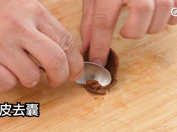 step10: 去囊