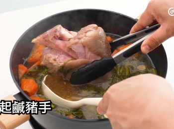 step16: 夾起豬手作餸菜