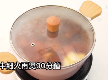 step14: 轉中細火再煲90分鐘