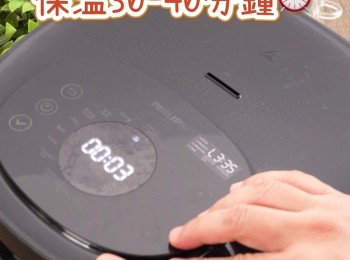 step8: 8️⃣ 繼續「保溫」 40 分鐘