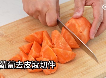 step6: 去皮滾切件