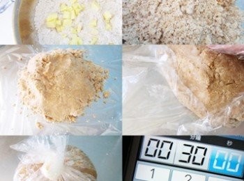 step1: 深缽放入過篩的全麥麵粉、糖粉，
手抓一小撮鹽加入，拌均勻！
冰無鹽奶油切小丁加入，
用手搓捏成鬆、碎的粉屑狀，
冰水一點點、慢慢地加入
(份量視麵粉狀況增減)，
將碎粉屑大略聚集成團，
(以上動作也可由食物調理機完成)
工作檯平鋪一張保鮮膜、將粉團倒在上面，
以保鮮膜輔助，手隔著保鮮膜慢慢將粉團聚攏成圓餅狀麵團！
包好，放入冰箱冷藏休息30分鐘！