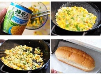 step2: 將雞蛋、蔥花、紅蘿蔔丁、與玉米粒全攪拌一起，放入鍋中炒香並適量的調味，再將熱狗麵包放入烤箱微烤