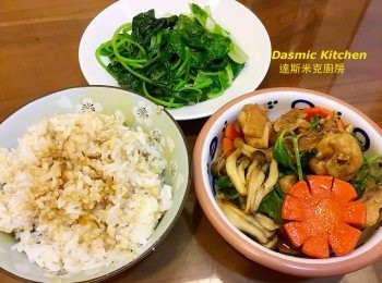 step13: 熄火、撒上羅勒，快速拌炒一下起鍋