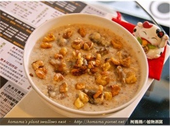 step4: 花不到五分鐘，一份營養又好呷的早餐，即能上桌享用！