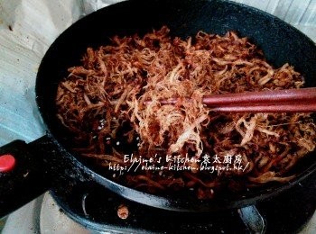 step13: 熄火加入白芝麻拌勻即可 , 湯飲前再番熱即可